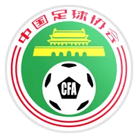 China U21 League logo