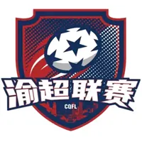 Chongqing Football League logo