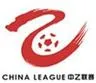 Chinese Football Association Yi League logo