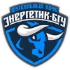 Energetik-BGU Minsk