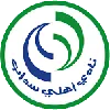 Ahli Sadab