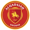 Al-Qadasiya (Youth)
