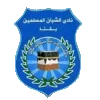 Shoban Moslemen Qena