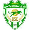 Banha