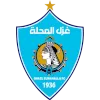 Ghazl El Mahallah