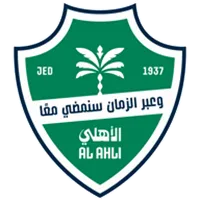 Al-Ahli SFC