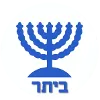 Beitar Ramat Gan crest