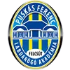 Puskas Academy II
