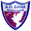 Diana Ilioupolis