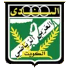 Al-Arabi Club (KUW) crest