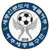 Yeoju Sejong