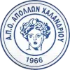 Apollon Halandriou