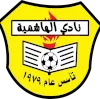 Al Hashemeya