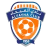 Al-Feiha U20