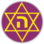 Hakoah Amidar Ramat Gan FC crest