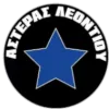 Asteras Leontiou