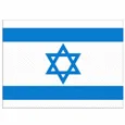 Israel (W) U19
