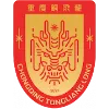 Chongqing Tonglianglong