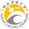 Gao Da Guoguang
