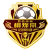 Guizhou Xufengtang