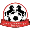 Al Akhaahli Alay