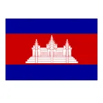 Cambodia U23