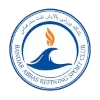 Naft Bandar Abbas