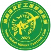 Shaanxi Mobei Miners