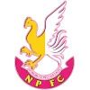 Nong Bua Pitchaya U21