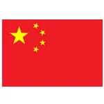 China U15