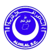 Al-Hilal Omdurman B