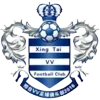 Xingtai Wanshuai
