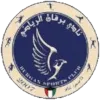 Burgan SC