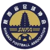 ShanXi zhidan (W)