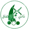 Al-Ittifaq